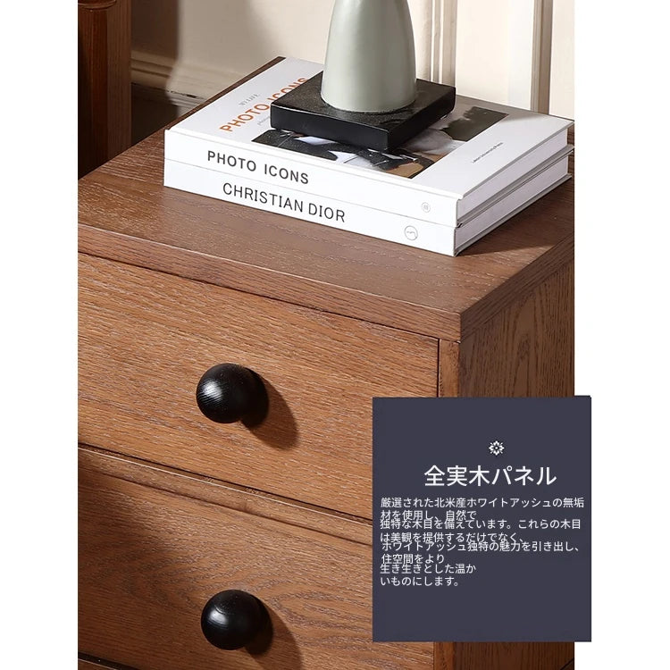 アッシュ材のシンプルなナイトテーブル|収納力抜群の引き出し付きデザイン fzgf-3103