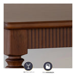 ウォールナット製のスタイリッシュなテーブル - モダンインテリアに最適なデザイン fzgf-3105