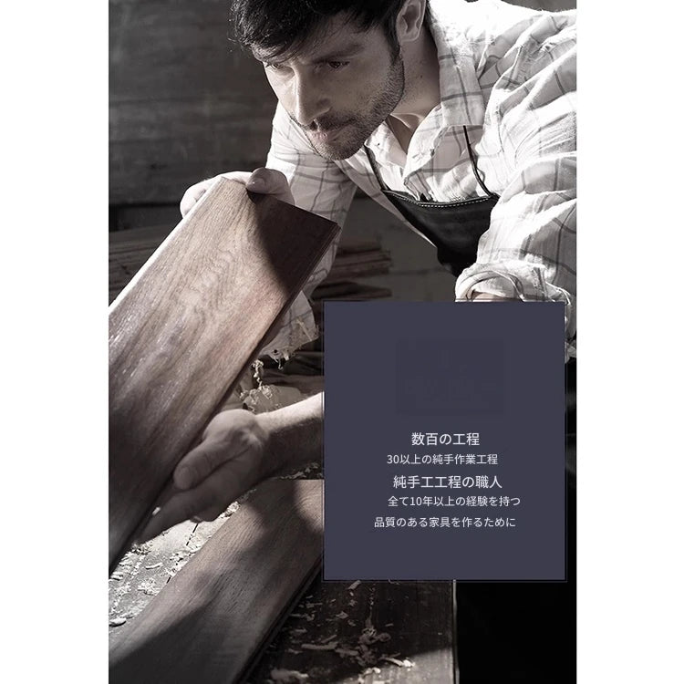 ウォールナット製のスタイリッシュなテーブル - モダンインテリアに最適なデザイン fzgf-3105