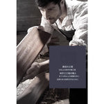 ウォールナット製のスタイリッシュなテーブル - モダンインテリアに最適なデザイン fzgf-3105