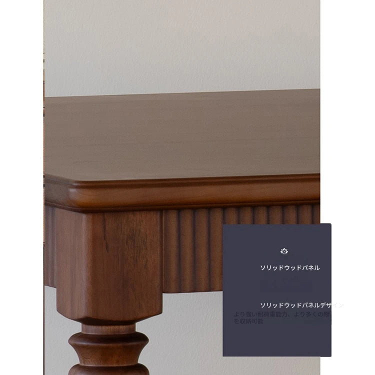 ウォールナット製のスタイリッシュなテーブル - モダンインテリアに最適なデザイン fzgf-3105