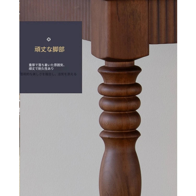 ウォールナット製のスタイリッシュなテーブル - モダンインテリアに最適なデザイン fzgf-3105