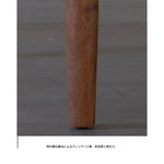 ウォールナット製のスタイリッシュなテーブル - モダンインテリアに最適なデザイン fzgf-3105