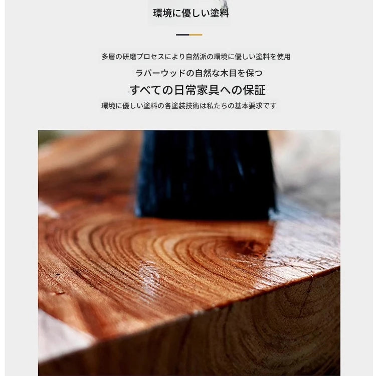 ウォールナット製のスタイリッシュなテーブル - モダンインテリアに最適なデザイン fzgf-3105