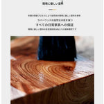 ウォールナット製のスタイリッシュなテーブル - モダンインテリアに最適なデザイン fzgf-3105