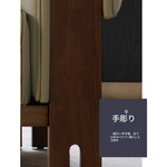 ウォールナット本革ソファー | モダンデザイン | 快適でスタイリッシュなリビングの必需品 fzgf-3106