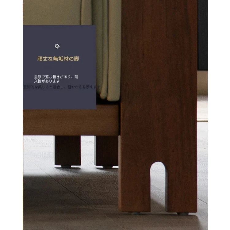 ウォールナット本革ソファー | モダンデザイン | 快適でスタイリッシュなリビングの必需品 fzgf-3106