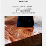 ウォールナット本革ソファー | モダンデザイン | 快適でスタイリッシュなリビングの必需品 fzgf-3106