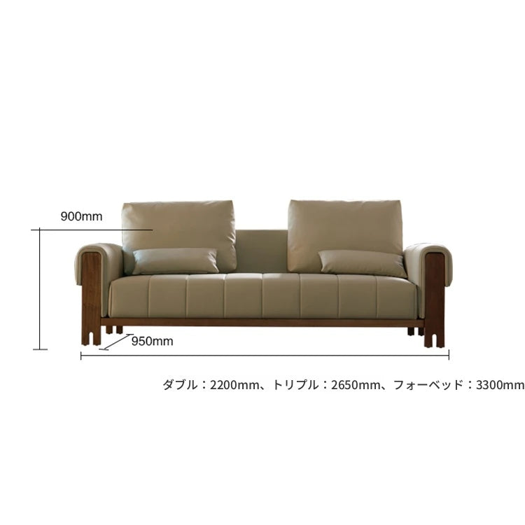 ウォールナット本革ソファー | モダンデザイン | 快適でスタイリッシュなリビングの必需品 fzgf-3106