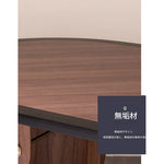 アッシュ材オーバルテーブル – モダンデザインの食卓、リビングルームに最適なスタイリッシュ家具 fzgf-3107