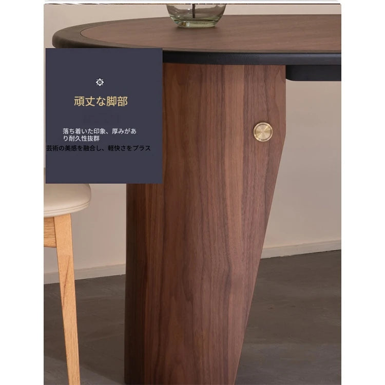 アッシュ材オーバルテーブル – モダンデザインの食卓、リビングルームに最適なスタイリッシュ家具 fzgf-3107