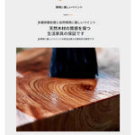 アッシュ材オーバルテーブル – モダンデザインの食卓、リビングルームに最適なスタイリッシュ家具 fzgf-3107