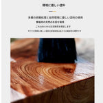 【アッシュ材製】スタイリッシュな化粧台 - おしゃれな収納と美しさを両立したデザイン fzgf-3108