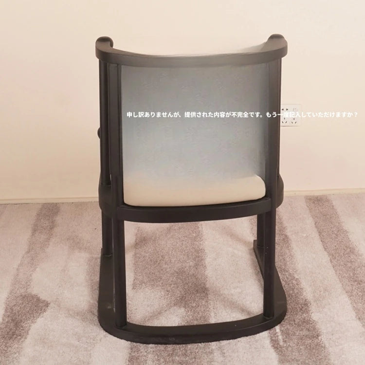 シンプルでスタイリッシュなアッシュ材・合皮チェア | インテリアにぴったりな快適な座り心地 fzgf-3109