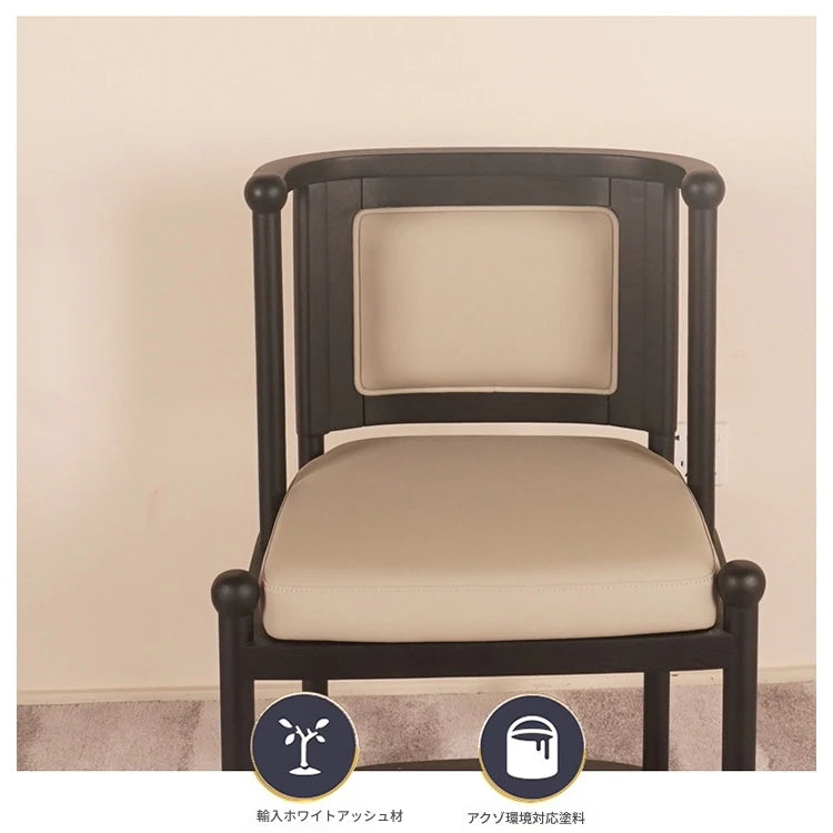 シンプルでスタイリッシュなアッシュ材・合皮チェア | インテリアにぴったりな快適な座り心地 fzgf-3109