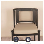 シンプルでスタイリッシュなアッシュ材・合皮チェア | インテリアにぴったりな快適な座り心地 fzgf-3109