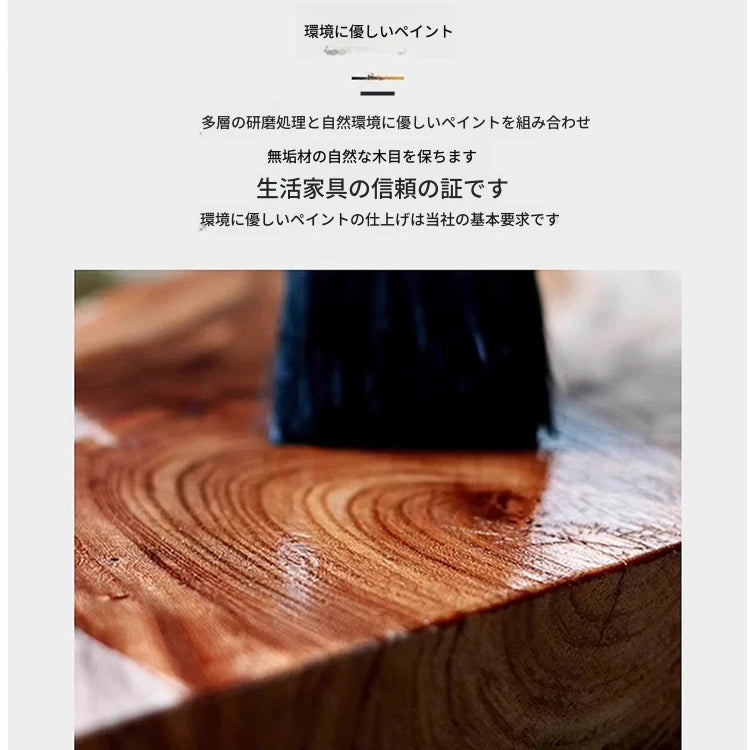 シンプルでスタイリッシュなアッシュ材・合皮チェア | インテリアにぴったりな快適な座り心地 fzgf-3109