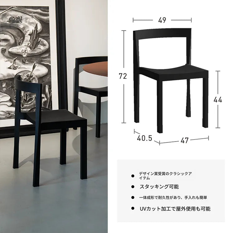 チェア レッド グリーン オレンジグリーン ライトグリーン ホワイト ブラック ブルー パープルfzy-3322