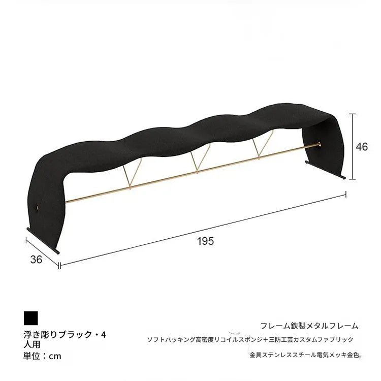 スツール イエロー ブラック アイアン ステンレス fzy-3324