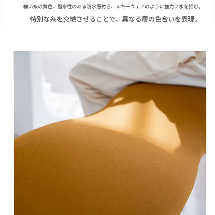 スツール イエロー ブラック アイアン ステンレス fzy-3324