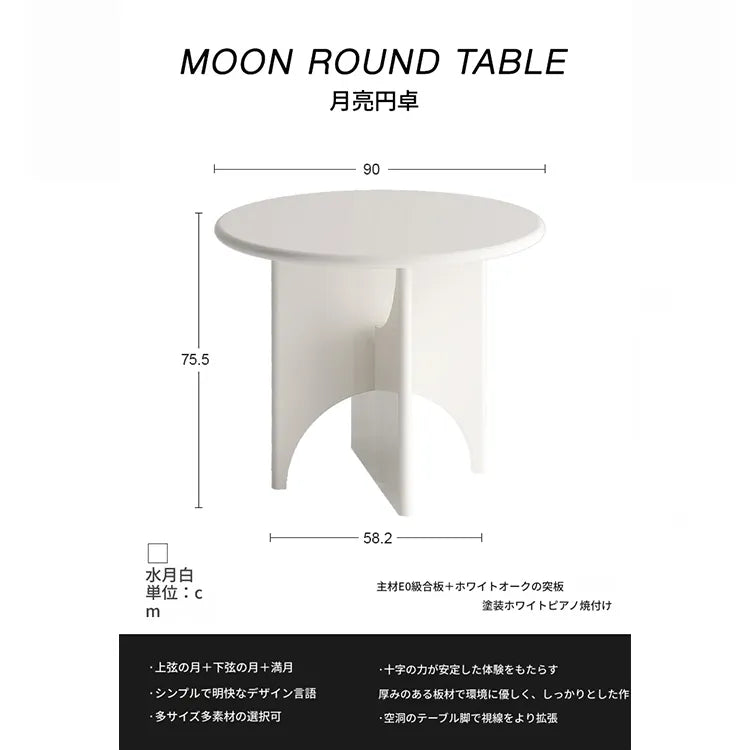 テーブル ホワイト ブラック カラー1 多層板 石材天板 fzy-3325