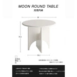 テーブル ホワイト ブラック カラー1 多層板 石材天板 fzy-3325