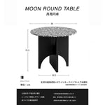 テーブル ホワイト ブラック カラー1 多層板 石材天板 fzy-3325