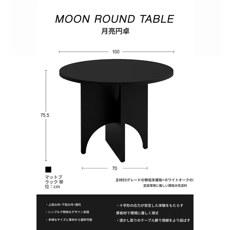 テーブル ホワイト ブラック カラー1 多層板 石材天板 fzy-3325