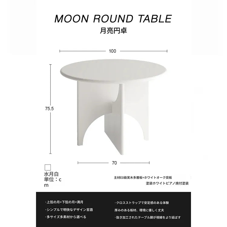 テーブル ホワイト ブラック カラー1 多層板 石材天板 fzy-3325