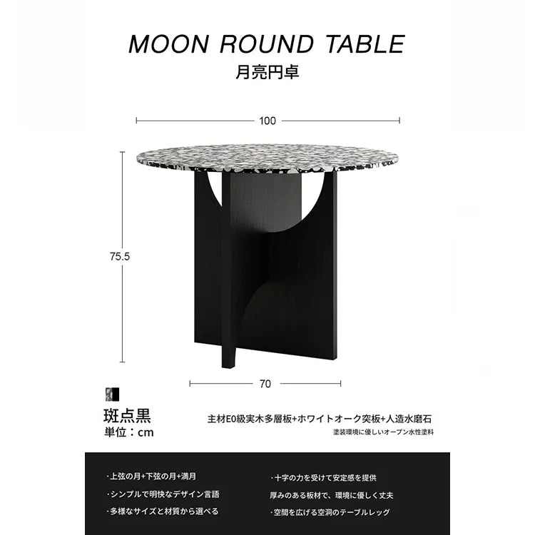 テーブル ホワイト ブラック カラー1 多層板 石材天板 fzy-3325