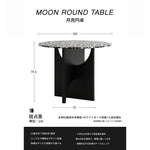 テーブル ホワイト ブラック カラー1 多層板 石材天板 fzy-3325