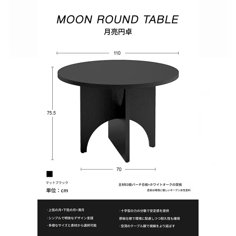 テーブル ホワイト ブラック カラー1 多層板 石材天板 fzy-3325