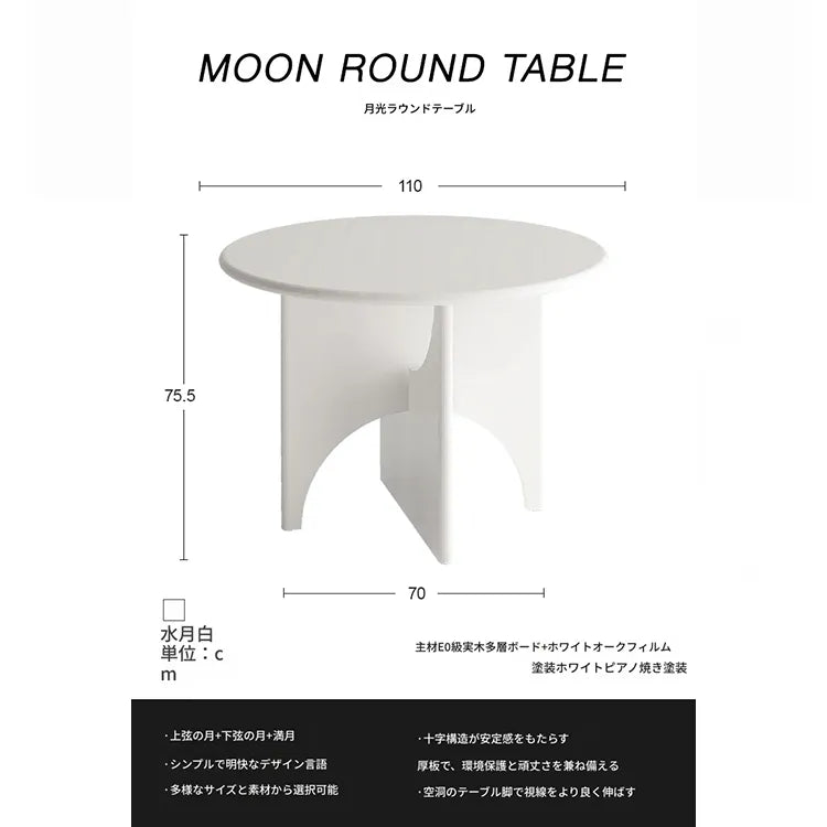 テーブル ホワイト ブラック カラー1 多層板 石材天板 fzy-3325