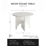 テーブル ホワイト ブラック カラー1 多層板 石材天板 fzy-3325