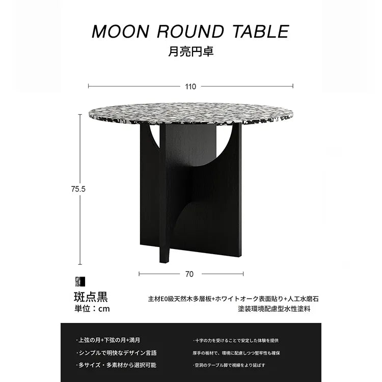 テーブル ホワイト ブラック カラー1 多層板 石材天板 fzy-3325