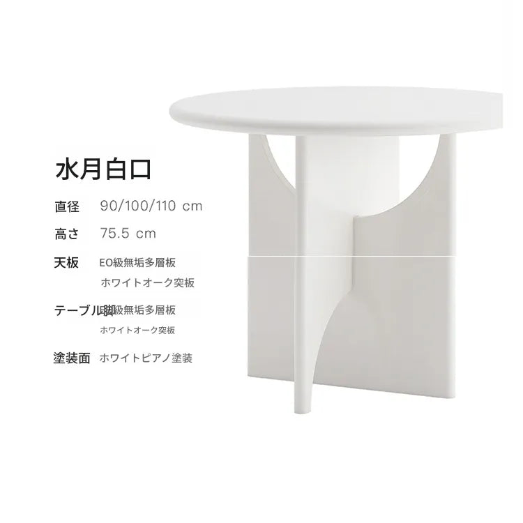 テーブル ホワイト ブラック カラー1 多層板 石材天板 fzy-3325