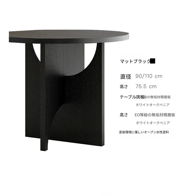 テーブル ホワイト ブラック カラー1 多層板 石材天板 fzy-3325