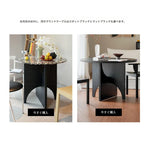 テーブル ホワイト ブラック カラー1 多層板 石材天板 fzy-3325