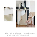 テーブル ホワイト ブラック カラー1 多層板 石材天板 fzy-3325