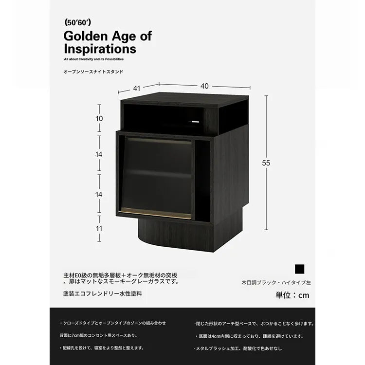 キャビネット ホワイト ブラック 多層板 ステンレス ガラス fzy-3327