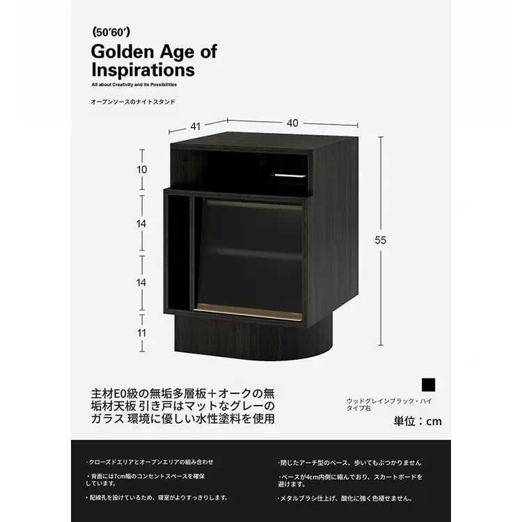 キャビネット ホワイト ブラック 多層板 ステンレス ガラス fzy-3327