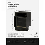 キャビネット ホワイト ブラック 多層板 ステンレス ガラス fzy-3327