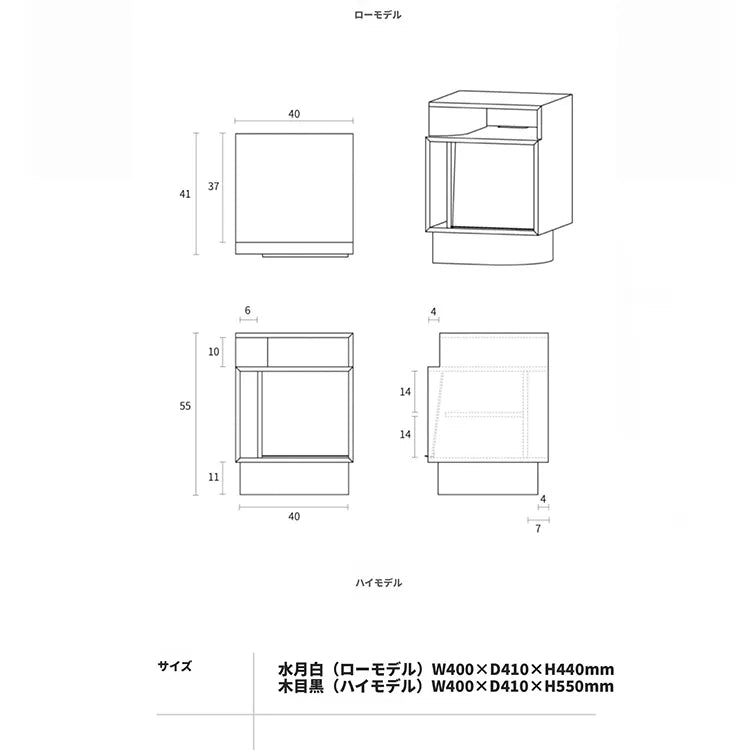 キャビネット ホワイト ブラック 多層板 ステンレス ガラス fzy-3327