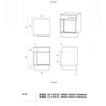 キャビネット ホワイト ブラック 多層板 ステンレス ガラス fzy-3327