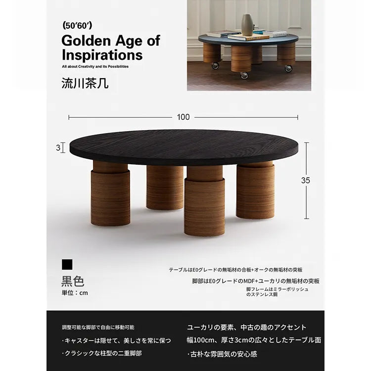 センターテーブル ブラック 多層板 ステンレス 中密度繊維板 fzy-3330