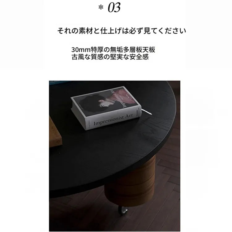 センターテーブル ブラック 多層板 ステンレス 中密度繊維板 fzy-3330