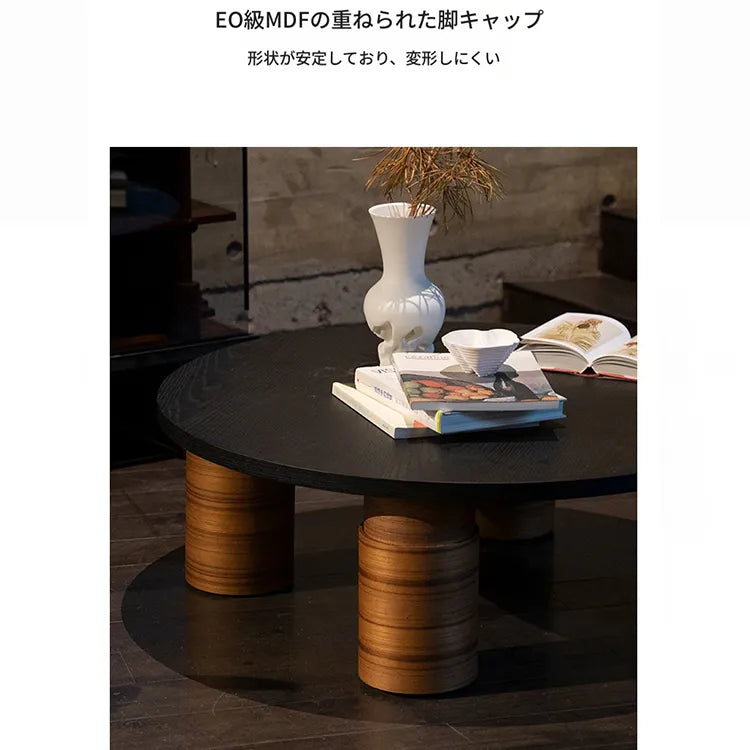 センターテーブル ブラック 多層板 ステンレス 中密度繊維板 fzy-3330