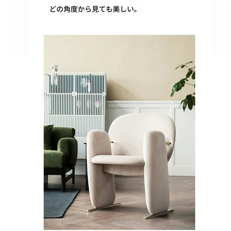 チェア ベージュ オレンジ ブルー 多層板 ステンレス fzy-3331