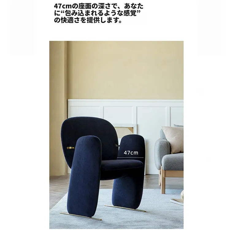 チェア ベージュ オレンジ ブルー 多層板 ステンレス fzy-3331