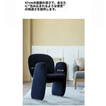 チェア ベージュ オレンジ ブルー 多層板 ステンレス fzy-3331